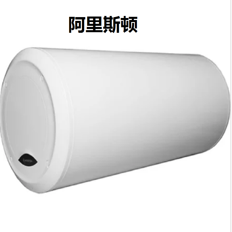 阿里斯顿(ARISTON) 60L 电热水器 PTCH60SE3.0(单位:台)