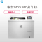 惠普(HP) LASERJET ENTERPRISE M553DN彩色激光打印机(自动双面 有线网络)