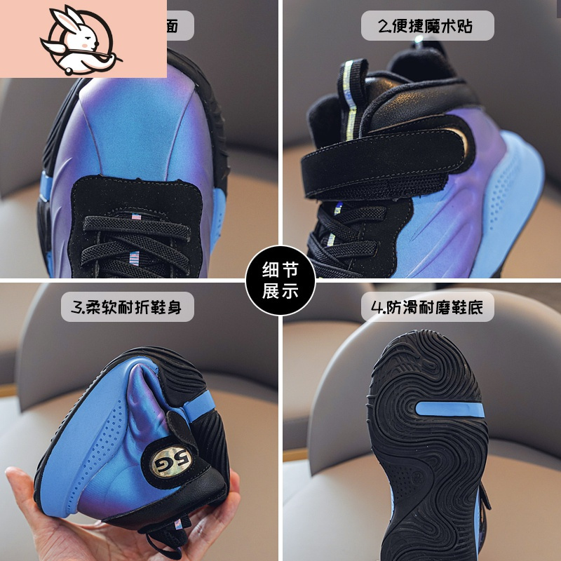 HUAYANGTU儿童鞋子2020年新款男童运动鞋秋冬季加绒二棉鞋中大童学生篮球鞋运动休闲鞋