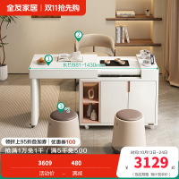 茶桌茶椅600666 【钢化玻璃】茶桌+茶椅*1+茶凳*2