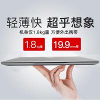 戴尔(DELL) 灵越飞匣3480-1525/14E-1625 14英寸上网办公轻薄游戏手提笔记本电脑 酷睿i5-8265U 8GB 128GB固态 2G独显 定制版