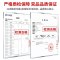 [国标13倍]宫品海参 5A有机淡干海参刺参50克6-10只家庭盒装 国产生鲜 海鲜水产