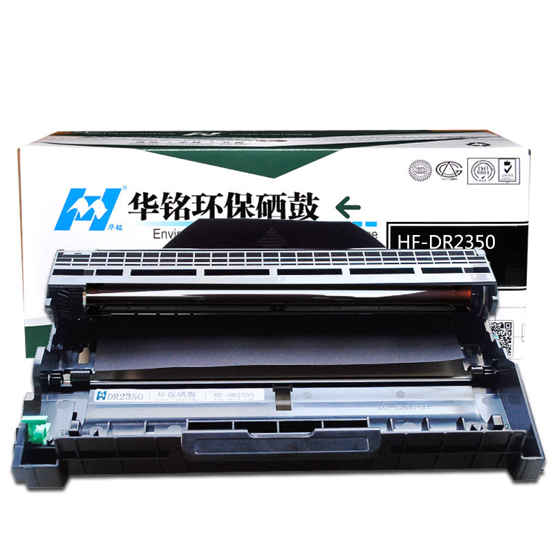 华铭 HF-DR2350鼓架 黑色