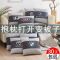 大众 40X40cm被子110x150cm 汽车抱枕被子两用抱枕折叠车载靠枕多功能靠垫靠枕午休被车内用品