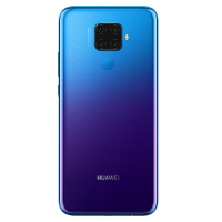 华为/HUAWEI nova 5i Pro 前置3200万人像超级夜景 4800万AI四摄 6GB+128GB 极光色 移动联通电信4G拍照全网通手机