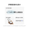 [全新]小米Redmi 15R 暮光紫 4GB+128GB 天玑6300 5G芯 高清影像 6000mAh长续航 智能手