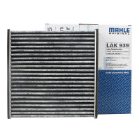 马勒(MAHLE)活性炭空调滤LAK939适配03-07款飞度/思迪/11-14款理念S1 1.3/1.5L