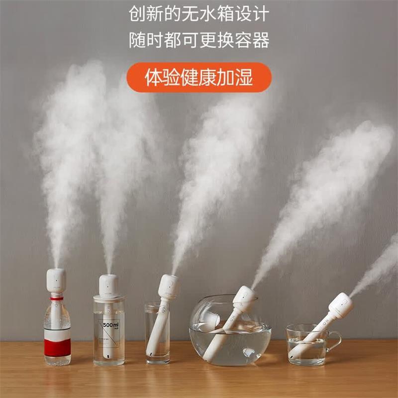 几素棒棒糖加湿器(不带瓶)JB07(2200mAh)高清大图