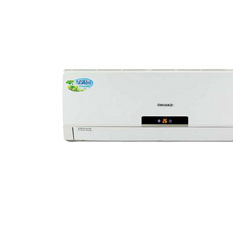 格力 空调KFR-50GW/(50558)FNhAd-A3 （含安装）