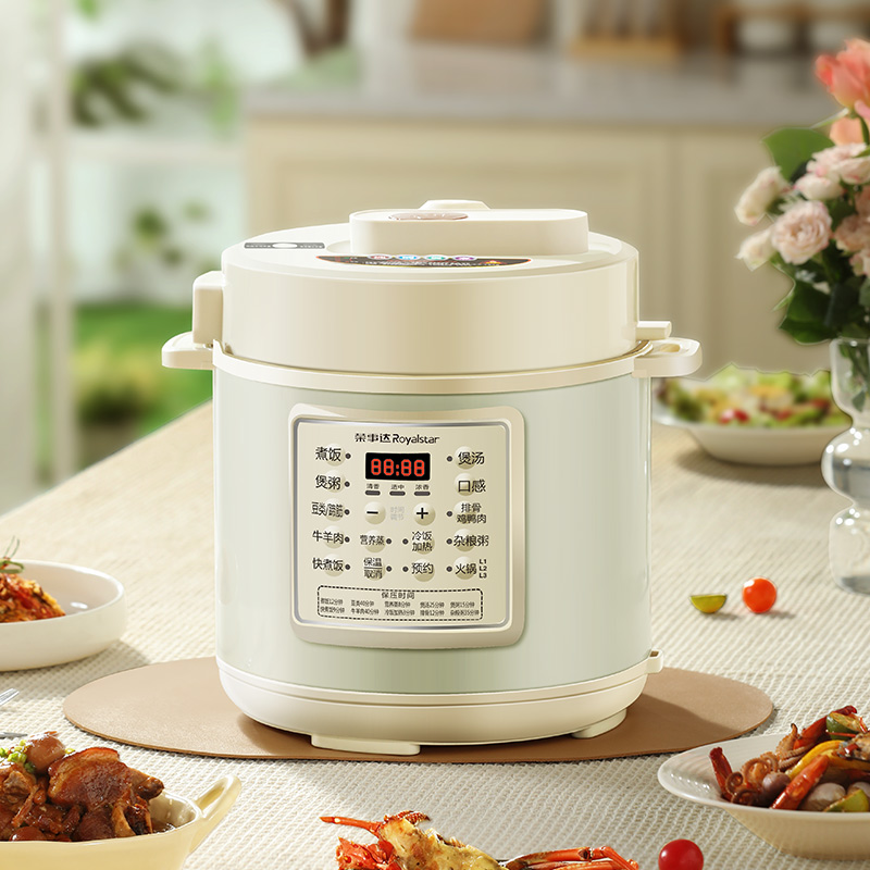 荣事达 5L电压力锅50-100A183C高清大图