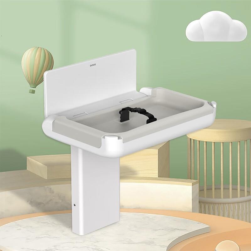 瑞沃婴儿厕所可折叠婴儿护理台躺式换尿布台公共卫生间坐式安全座椅 PL-CS700T白+莫兰迪灰单位:个