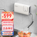 摩飞食物净化机MR2061白