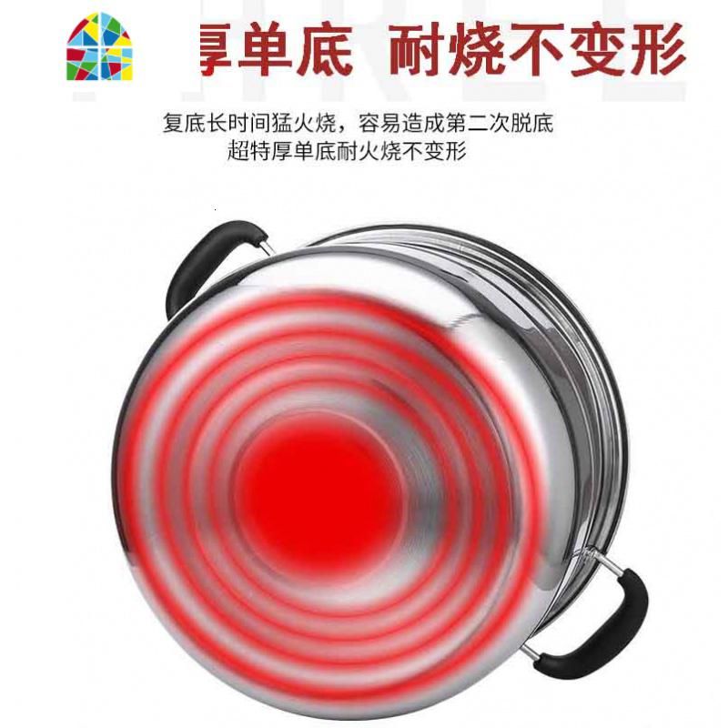 特厚不锈钢蒸锅燃气3240大容量闷罐锅家用多功能双层汤蒸锅电磁炉 FENGHOU 双层超特厚蒸锅 30cm高清大图
