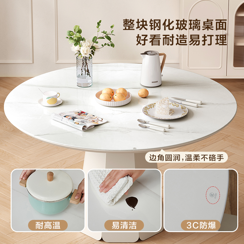 全友家居餐桌法式奶油风圆桌客厅餐厅钢化玻璃桌面聚餐吃饭桌