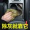 汽车清洁软胶家用水晶泥清洁胶泥键盘清理清洁软胶家用除尘软胶 5包装