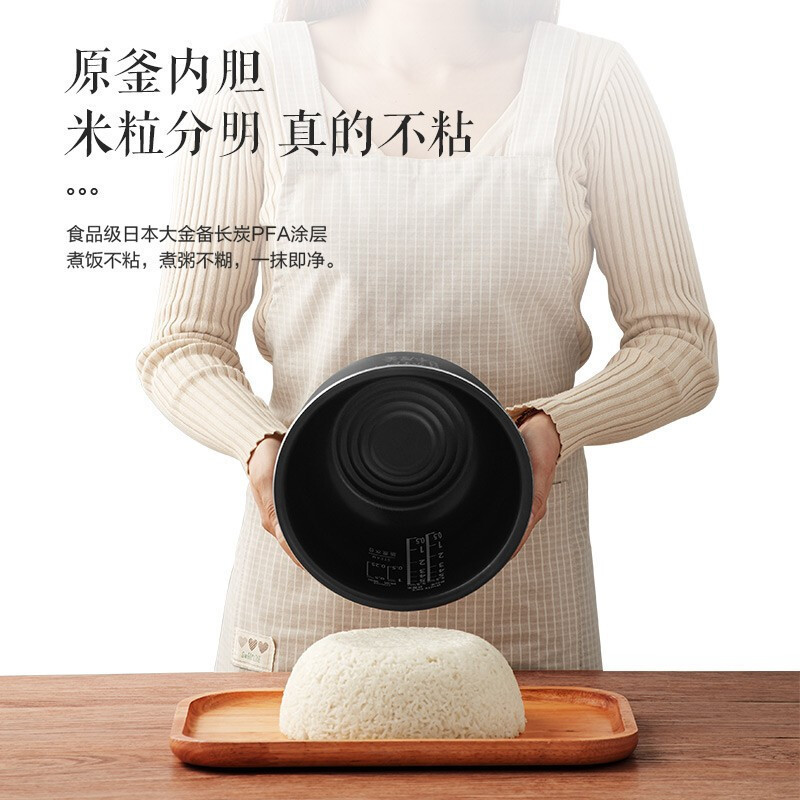 东芝(TOSHIBA)电饭煲 IH立体加热家用多功能电饭锅3L智能预约日本进口鲜饭煲RC-10HPC(K)