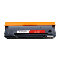 欣彩 PD-201/PD-201T硒鼓 AR-PD201 适用奔图PANTUM P2500 M6500 M6550