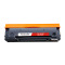 欣彩 PD-201/PD-201T硒鼓 AR-PD201 适用奔图PANTUM P2500 M6500 M6550