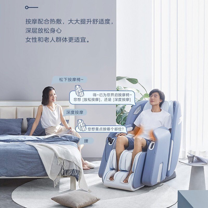Panasonic/松下按摩椅家用全身全自动多功能零重力智能按摩椅EP-MAC9