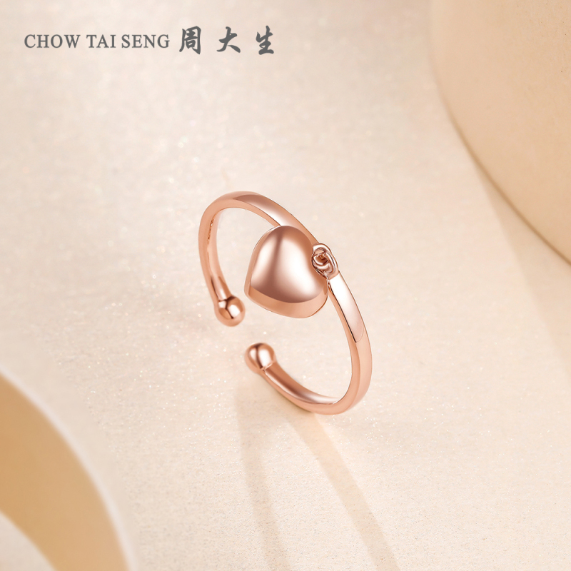 周大生 18k金爱心开口戒指女款 浪漫玫瑰金指环 送女友戒指结婚求婚送礼