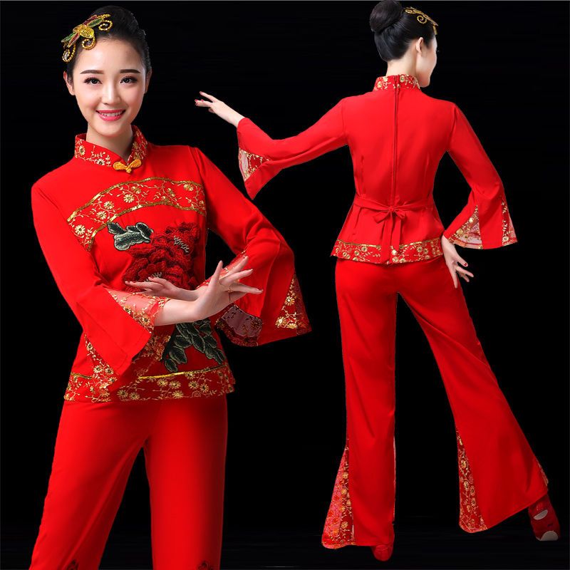 秧歌服演出服新款成人喜庆民族腰鼓服古典舞扇子舞广场舞蹈套装女