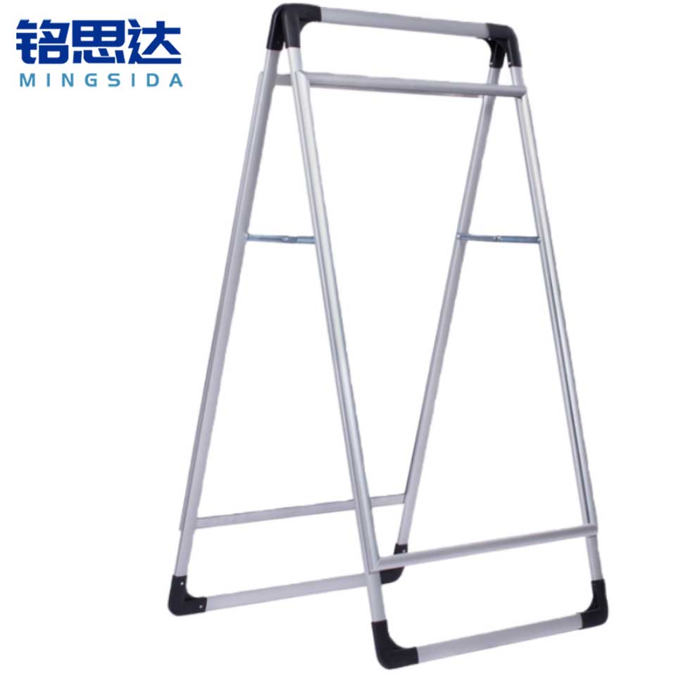 铭 思达宣传架双面高清大图