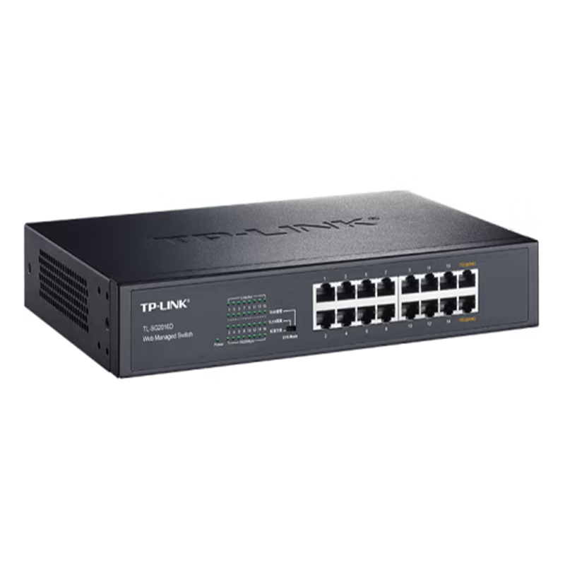 TP-LINK 交换机 16口全千兆 可上机架 SG2016D 2台起订 货期5-10天