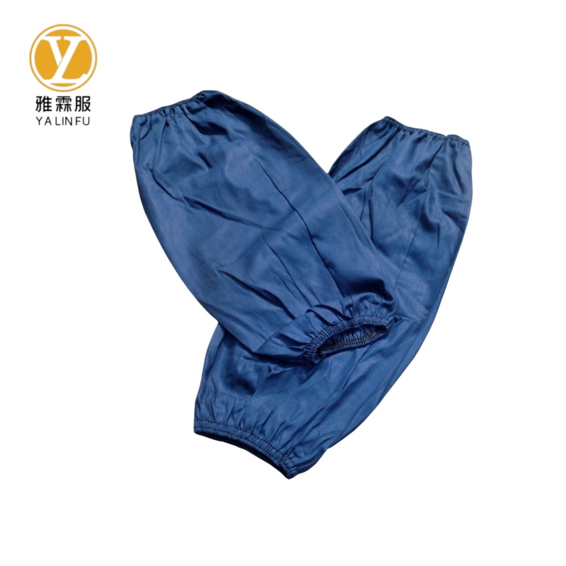 雅霖服 劳保藏蓝涤棉套袖YLF-XT208 对高清大图
