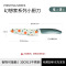 张小泉陶瓷菜刀家用多用水果刀厨房切片寿司刀官方旗舰店正品8138