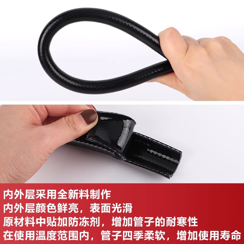 向隆 高压防爆胶管黑红蓝色外径24mm内径16mm