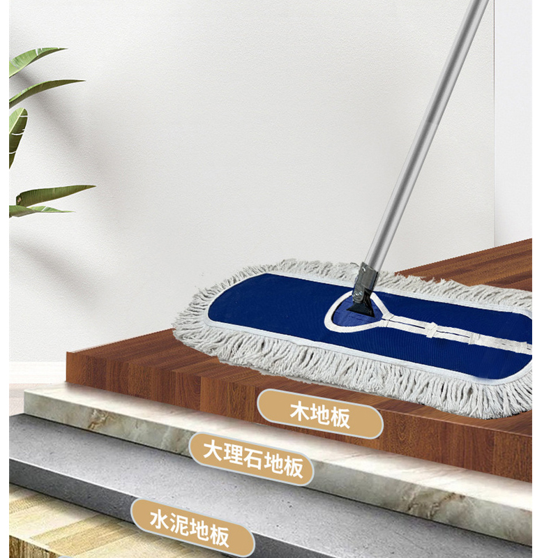 佳美良品 平板拖把 60cm/个高清大图