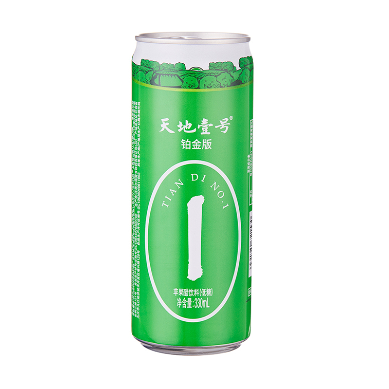 天地壹号苹果醋饮料(低糖版)330ml*6罐/组 不加白砂糖 低热量 给健康加道菜 酸甜解腻