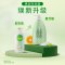 资生堂惠润 保湿滋润沐浴露套装(淡雅柑橘590ml+淡雅果味590ml) 家庭装原装进口男女通用