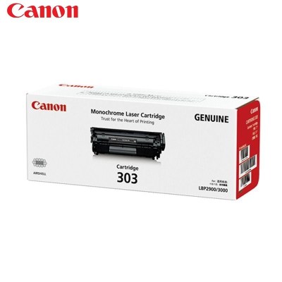 佳能(Canon) CRG303 黑色硒鼓 (适用LBP2900/LBP2900+/LBP3000)