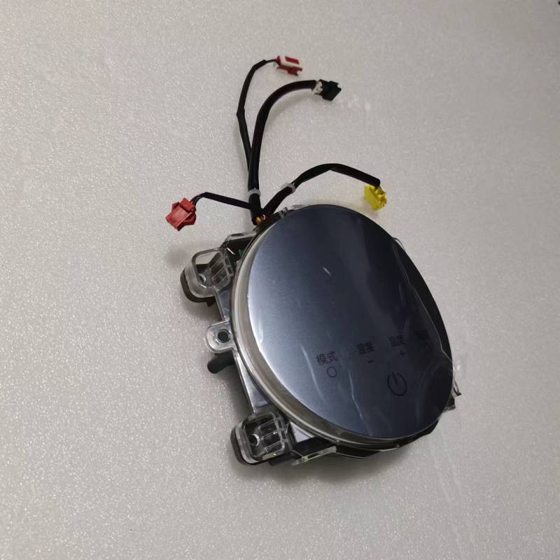帮客材配 全新原装 2396615 显示面板部件 KFR- 72LW/HC1S 收前务必验货高清大图
