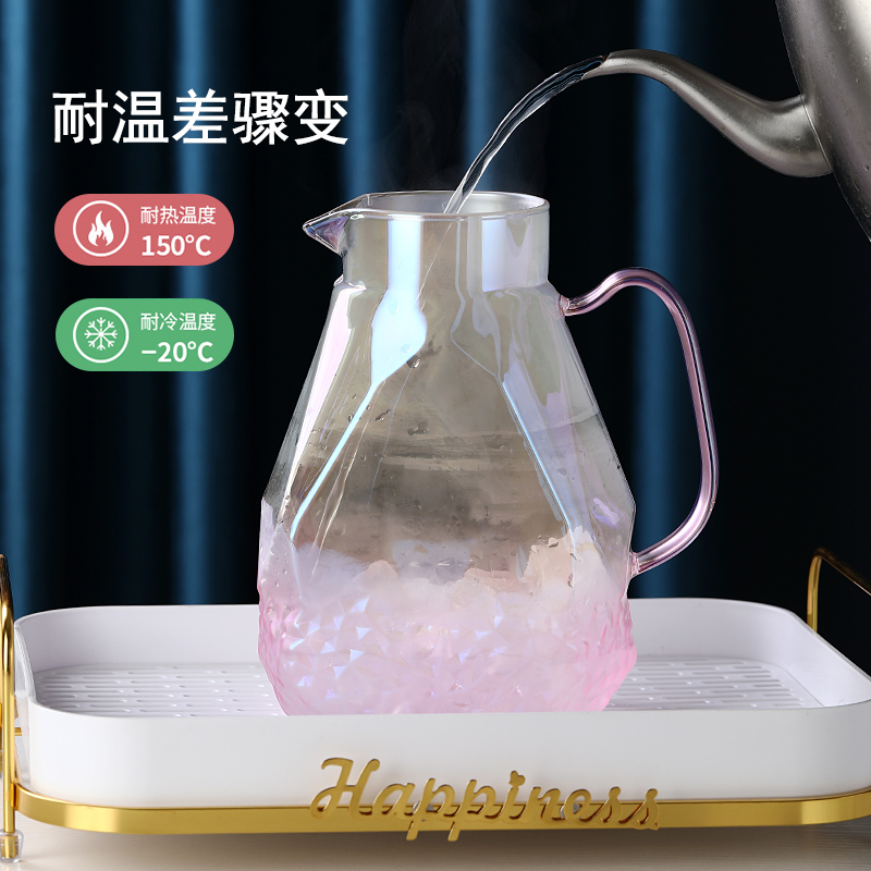 凡歌琥珀水壶套装耐热高硼硅玻璃