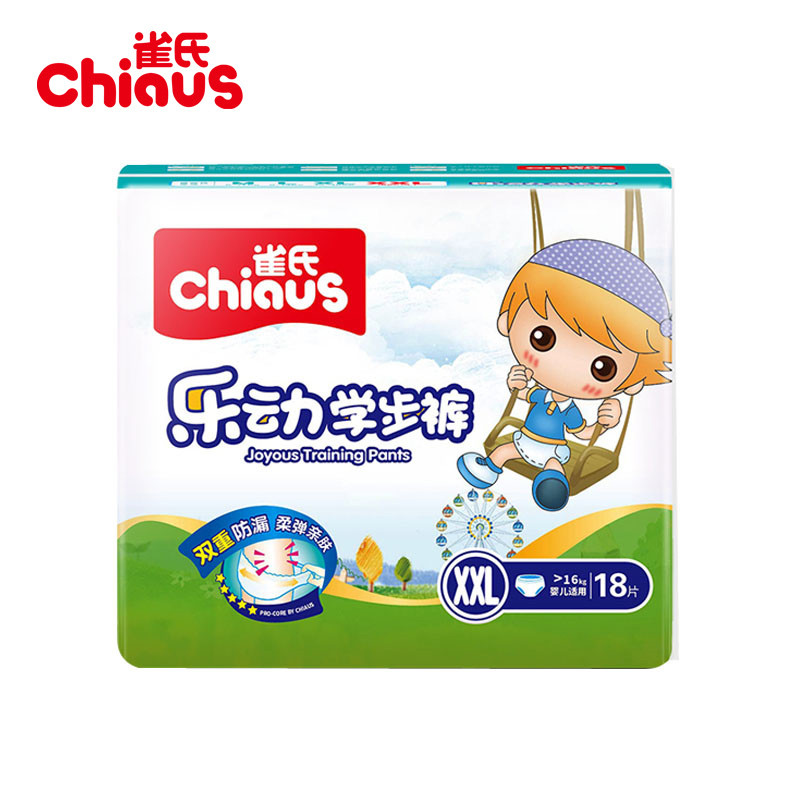 雀氏(chiaus)婴儿纸尿裤/尿不湿 加加大号XXL18片(>16kg)(福建)高清大图