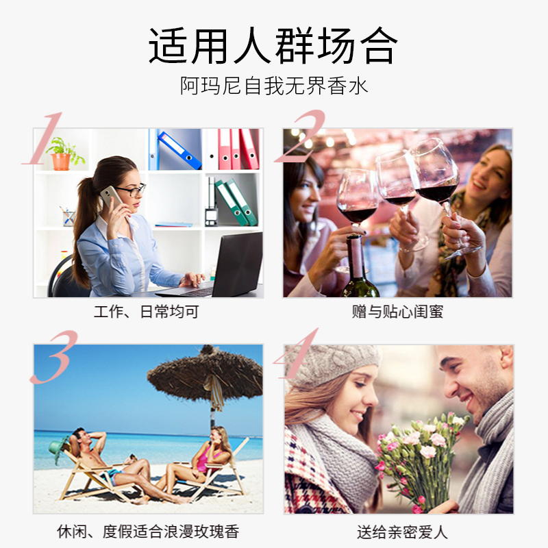[国内专柜版]Giorgio Armani阿玛尼MY WAY自我无界女士香水50ml EDP