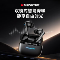 魔声XKT26蓝牙耳机新款音乐无线高音质降噪游戏低延迟入耳式520生日礼物送男朋友适用苹果安卓 经典黑