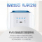 沁园家用净水器KRT3800-净水机双出水RO反渗透直饮纯水机自来水过滤185i升级