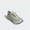 ADIDAS阿迪达斯跑步鞋轻便透气低帮男鞋运动鞋IG0674 C