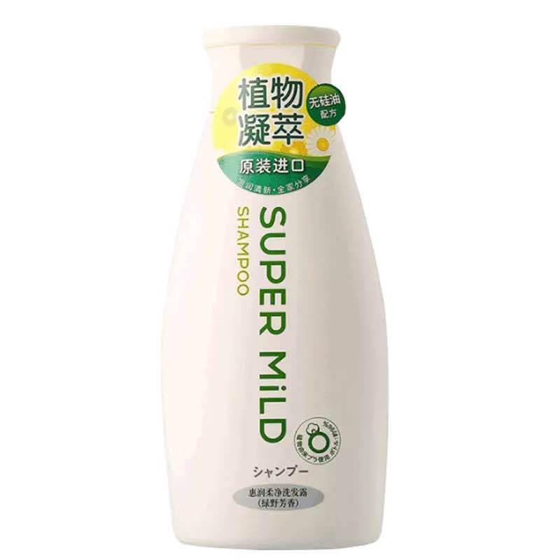 资生堂 惠润柔净洗发露洗发水小瓶装(绿野芳香)220ml