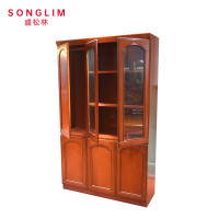 SONGLIM 盛松林 书柜 1200*400*2000mm 个