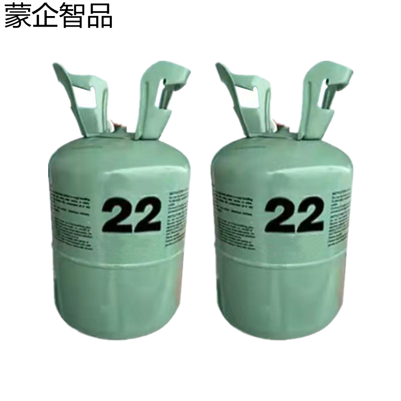 蒙企智品 氟利昂R22 10公斤 桶高清大图