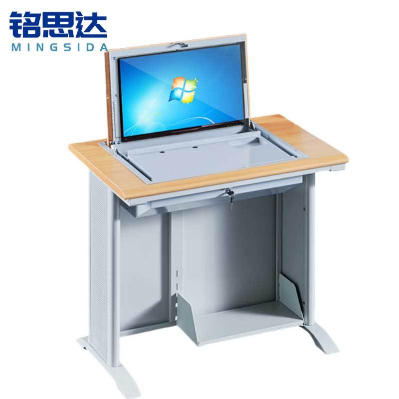 铭思达翻转电脑桌单人位张