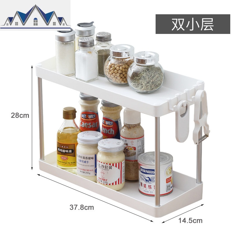 厨房调料置物架家用台面油盐酱醋调料瓶收纳架调味佐料架子酱油架_9_598 双小层