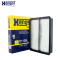 汉格斯特(hengst)空气滤清器E1129L适用于智跑索纳塔八索兰托ix35进口胜达K5