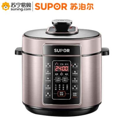 苏泊尔(SUPOR)电压力锅SY-50YC05Q 5L