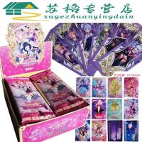 小花仙卡片精灵王第四季卡片小花仙水晶卡牌黑化进化精灵王不重复SN5826契约1-4季210张重复关注