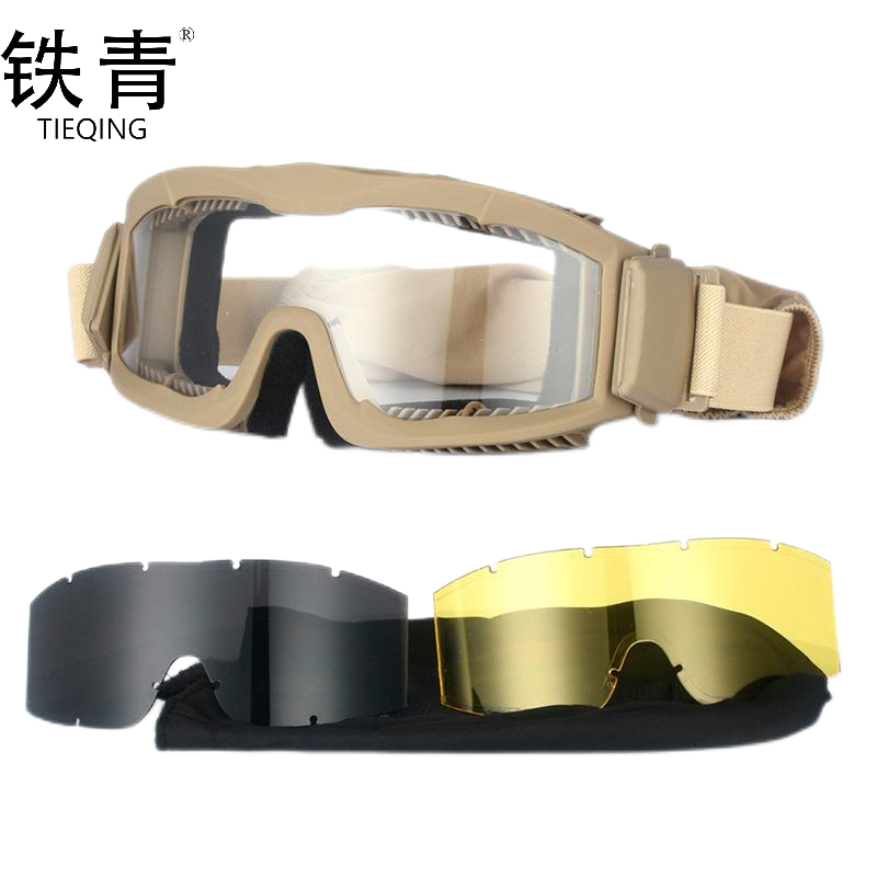 铁青防沙防风战术运动护目镜Y103 个高清大图